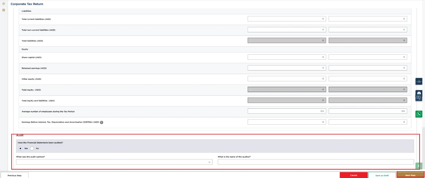EmaraTax corporate tax return screen: corporate tax accounting schedules (continued) (Complete the Accounting Schedule)