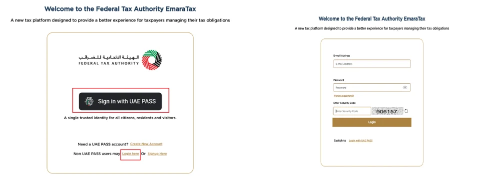 EmaraTax corporate tax return screen: emara tax login page uaepass email (Log in to EmaraTax)