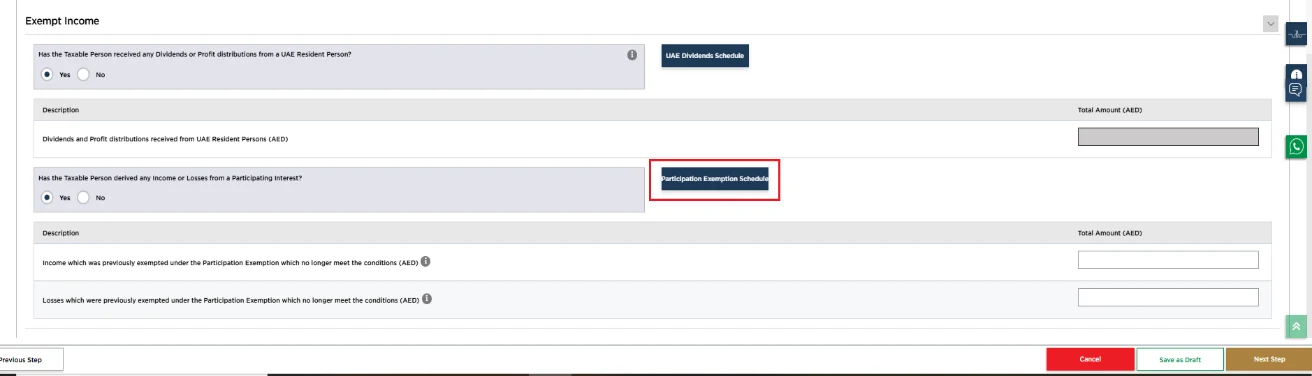 EmaraTax corporate tax return screen: participation exemption (Exempt Income & Participation Exemption (Part D))