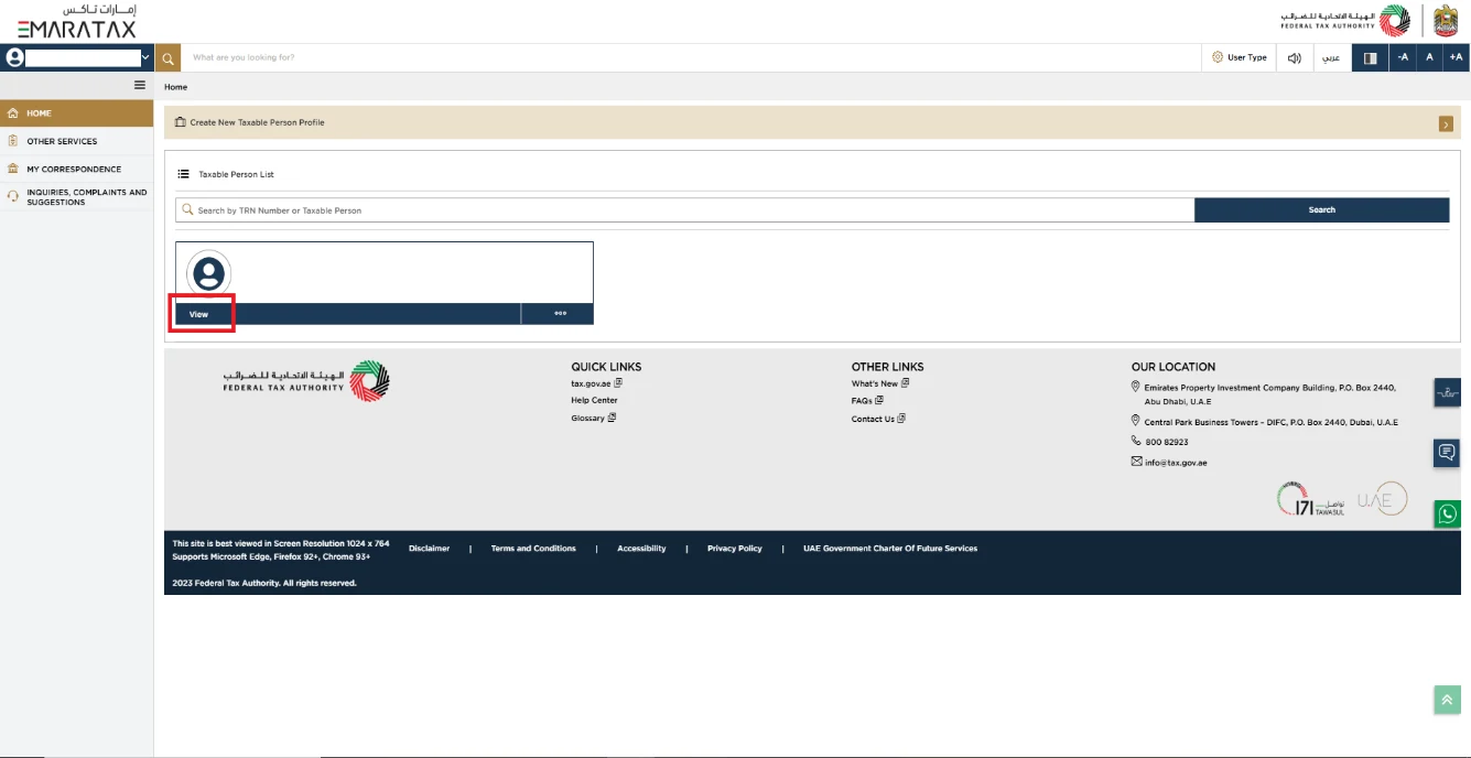 EmaraTax corporate tax return screen: taxable persons list UAE corporate tax (Log in to EmaraTax)