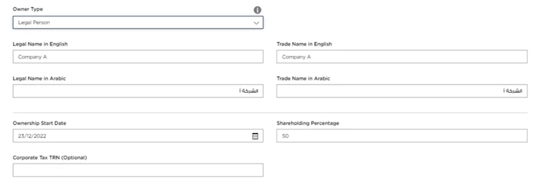 Owner details form with owner type, legal name, ownership start date and shareholding percentage