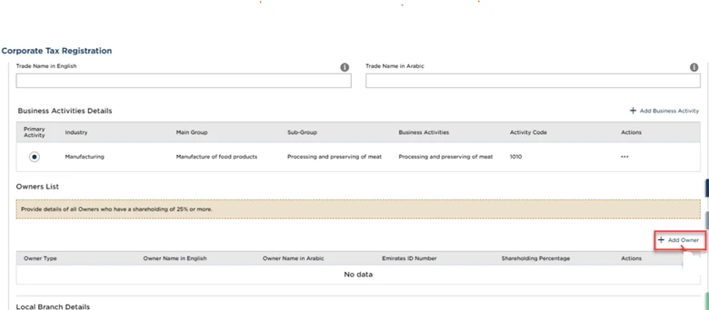 Owners List section with the Add Owner button highlighted